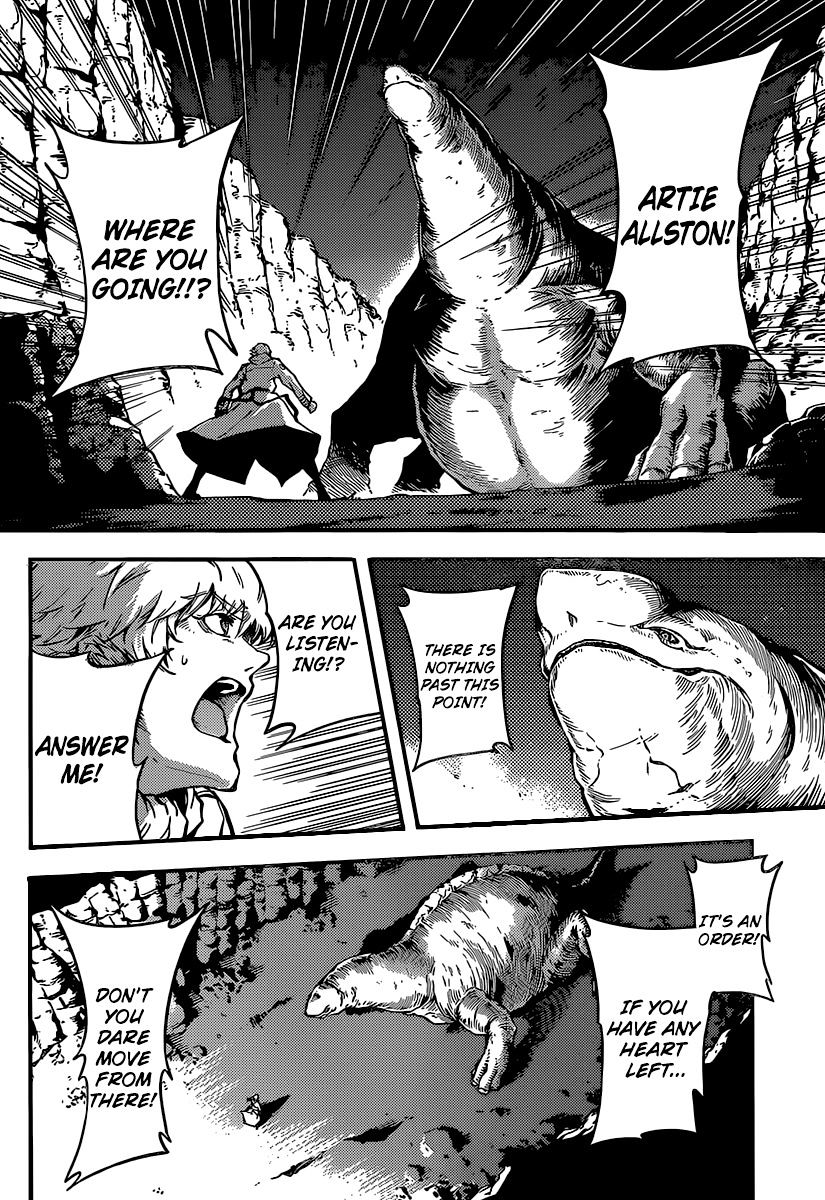 Katsute Kami Datta Kemonotachi e Chapter 5 page 7 - Chapter 5 : Behemoth's Chase â‘¡