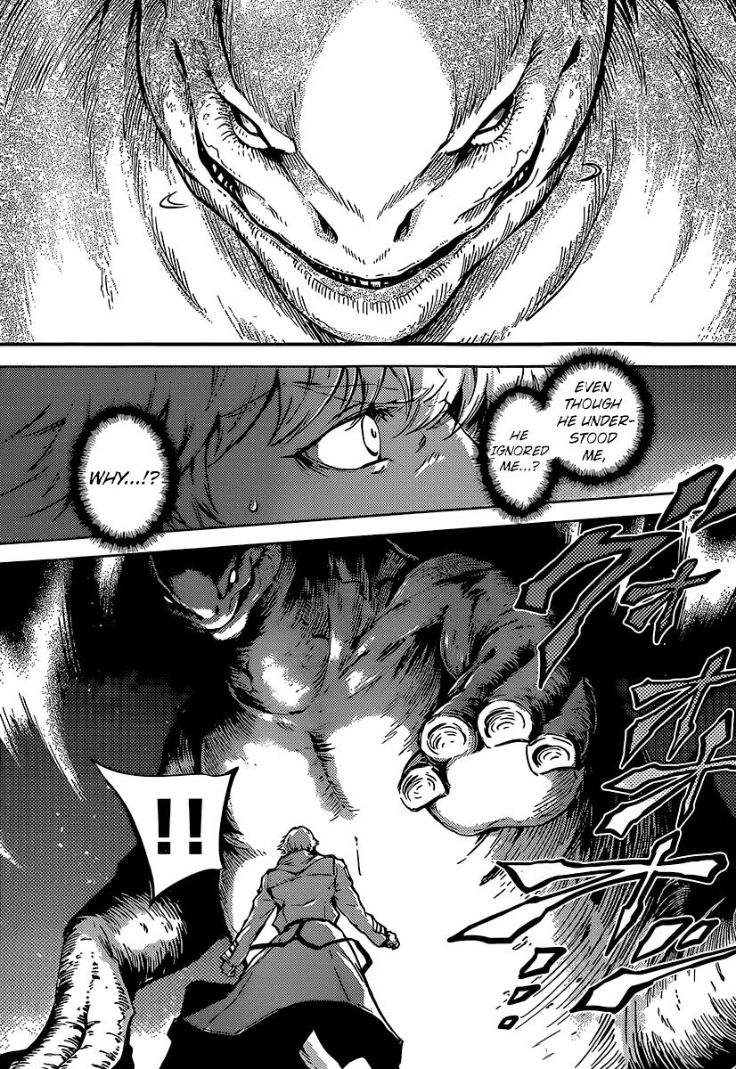 Katsute Kami Datta Kemonotachi e Chapter 5 page 8 - Chapter 5 : Behemoth's Chase â‘¡