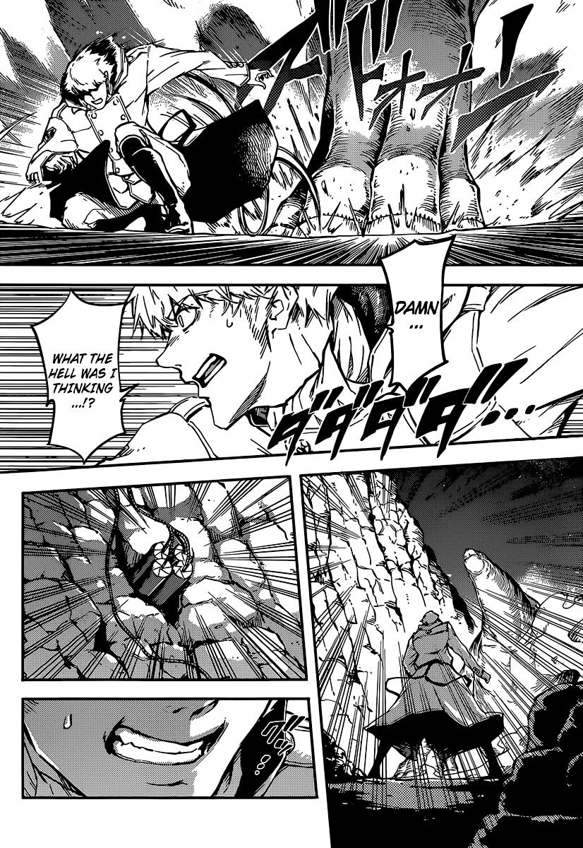 Katsute Kami Datta Kemonotachi e Chapter 5 page 9 - Chapter 5 : Behemoth's Chase â‘¡