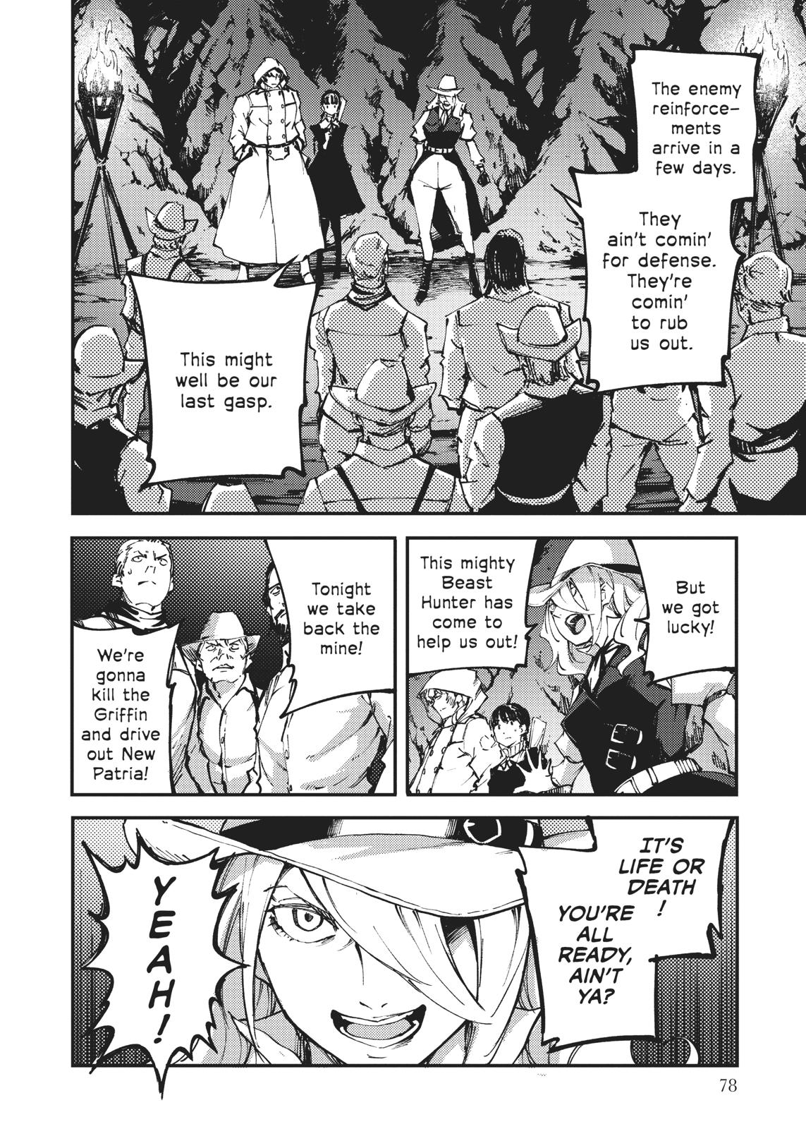 Katsute Kami Datta Kemonotachi e Chapter 50 page 24 - Chapter 50