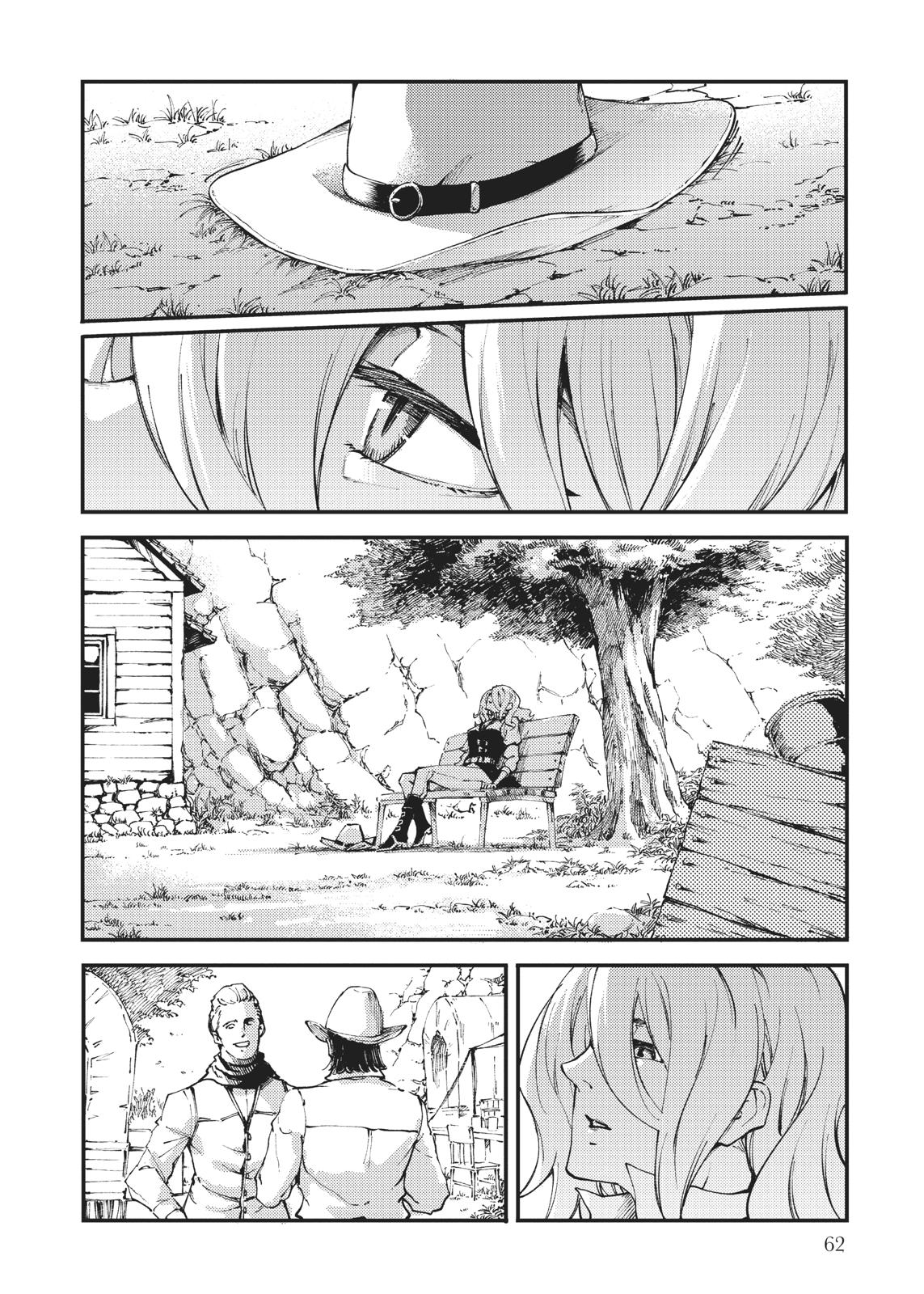 Katsute Kami Datta Kemonotachi e Chapter 50 page 8 - Chapter 50