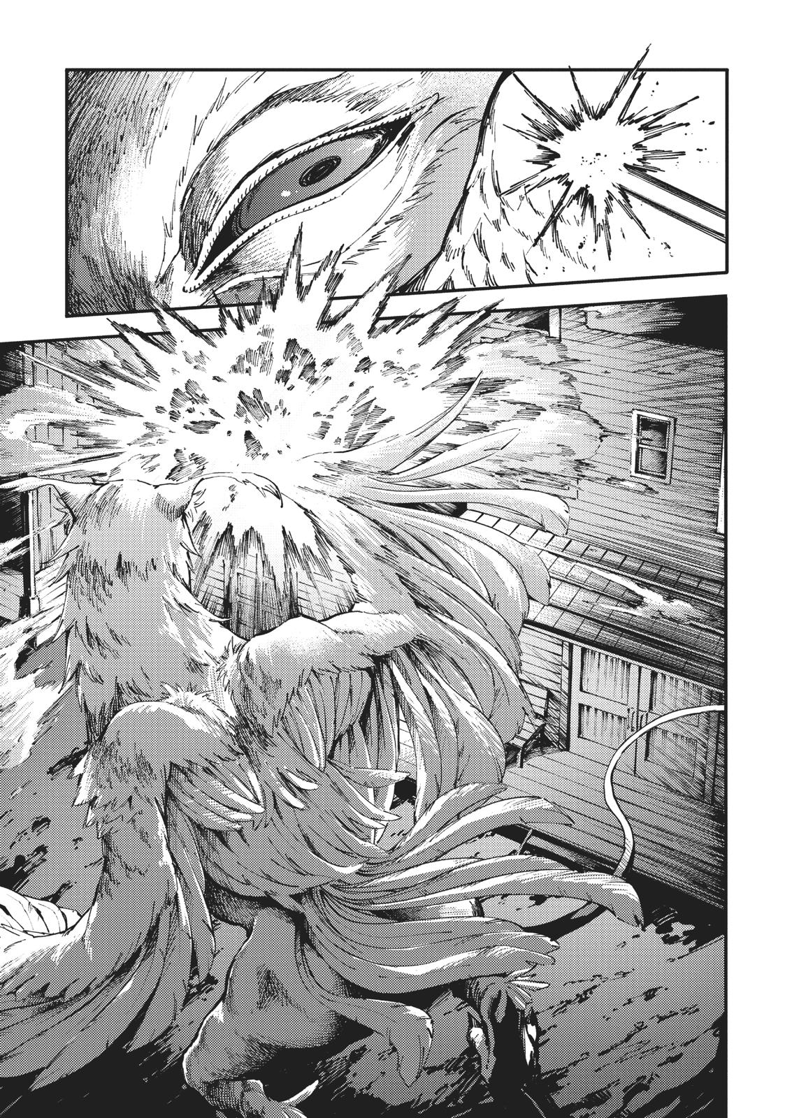 Katsute Kami Datta Kemonotachi e Chapter 51 page 13 - Chapter 51