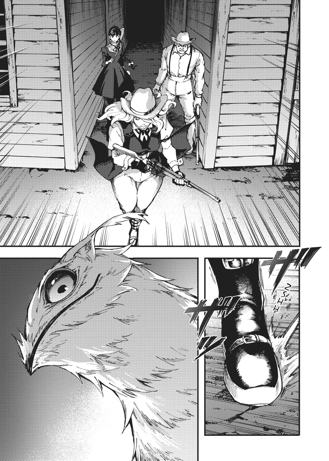 Katsute Kami Datta Kemonotachi e Chapter 51 page 21 - Chapter 51