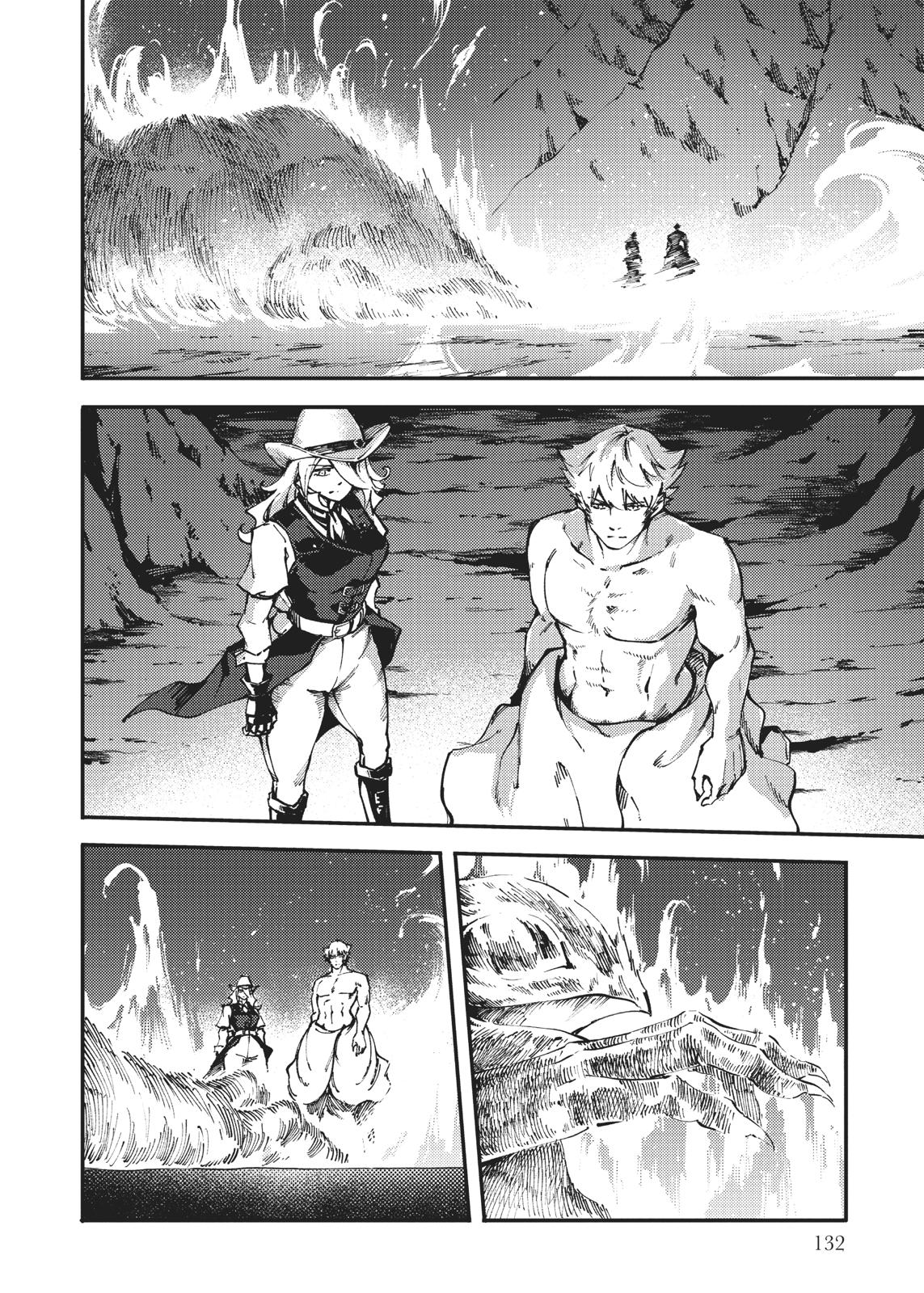 Katsute Kami Datta Kemonotachi e Chapter 52 page 16 - Chapter 52