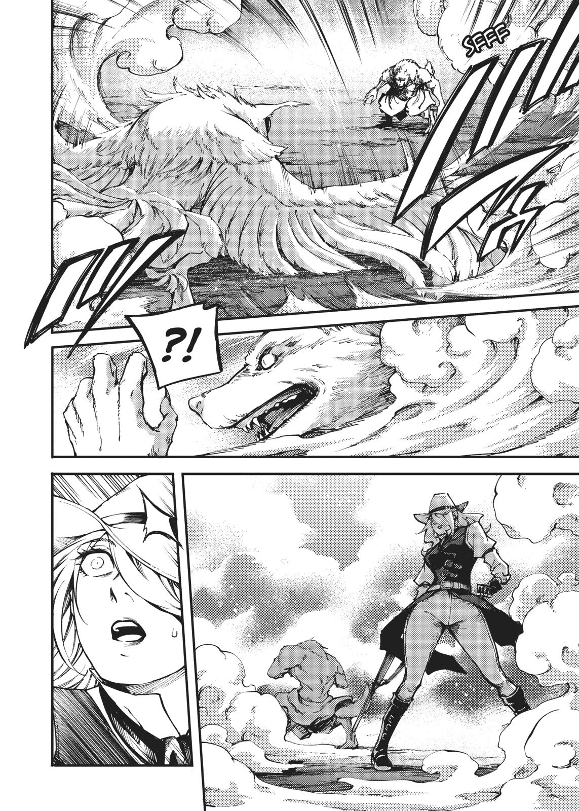 Katsute Kami Datta Kemonotachi e Chapter 52 page 6 - Chapter 52