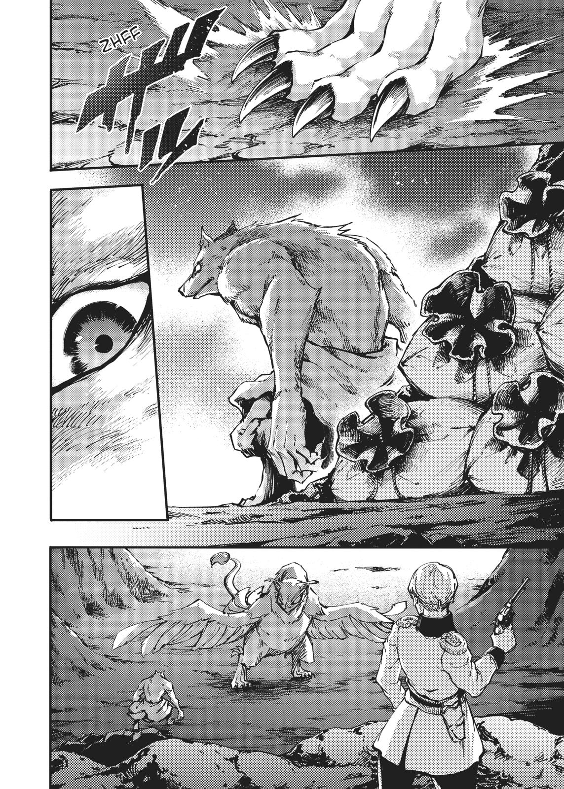 Katsute Kami Datta Kemonotachi e Chapter 52 page 8 - Chapter 52