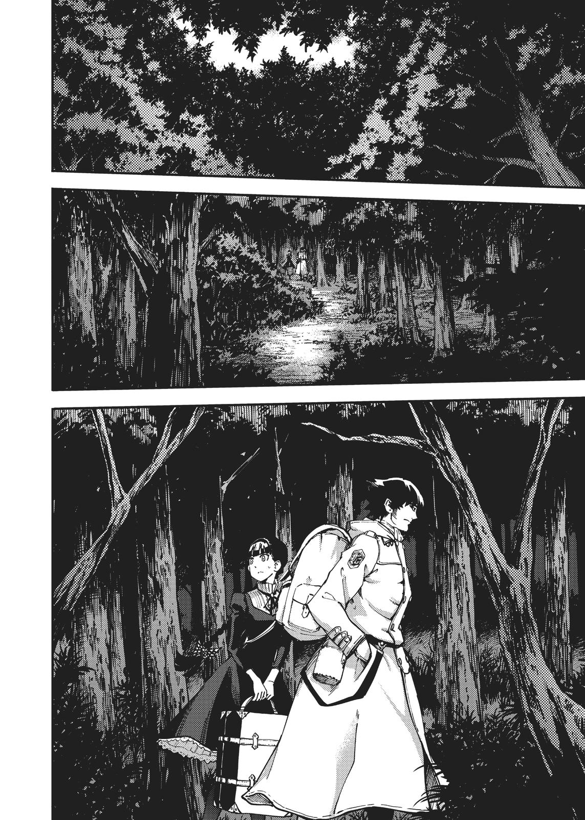 Katsute Kami Datta Kemonotachi e Chapter 53 page 13 - Chapter 53