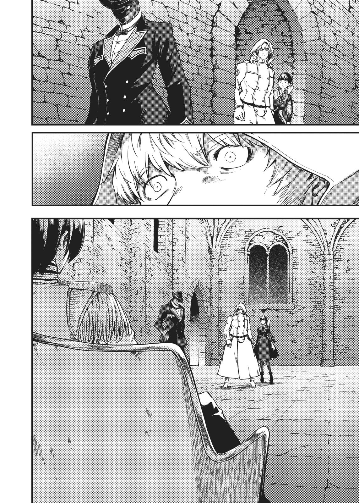 Katsute Kami Datta Kemonotachi e Chapter 58 page 10 - Chapter 58