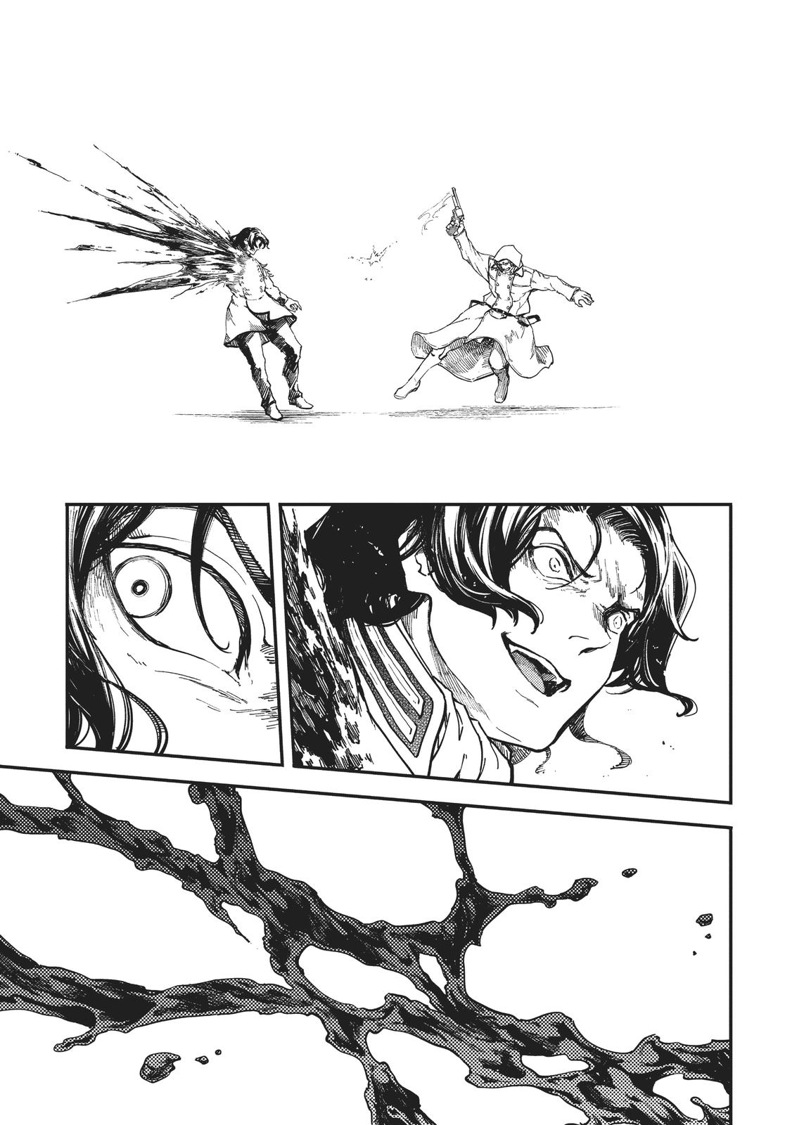 Katsute Kami Datta Kemonotachi e Chapter 58 page 21 - Chapter 58