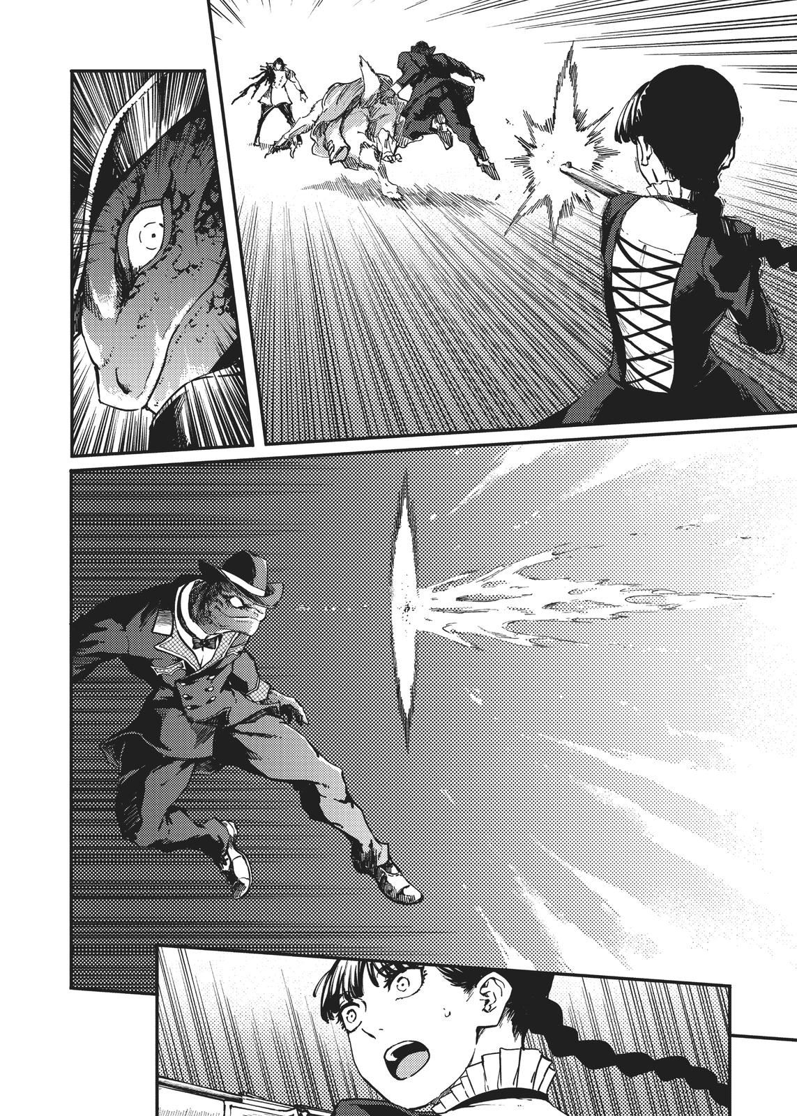 Katsute Kami Datta Kemonotachi e Chapter 58 page 24 - Chapter 58