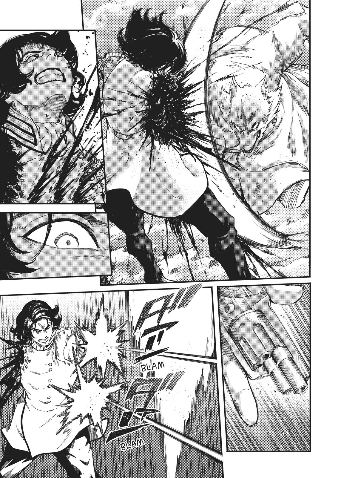 Katsute Kami Datta Kemonotachi e Chapter 58 page 25 - Chapter 58