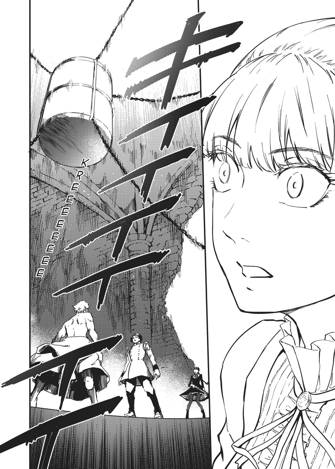 Katsute Kami Datta Kemonotachi e Chapter 59 page 10 - Chapter 59