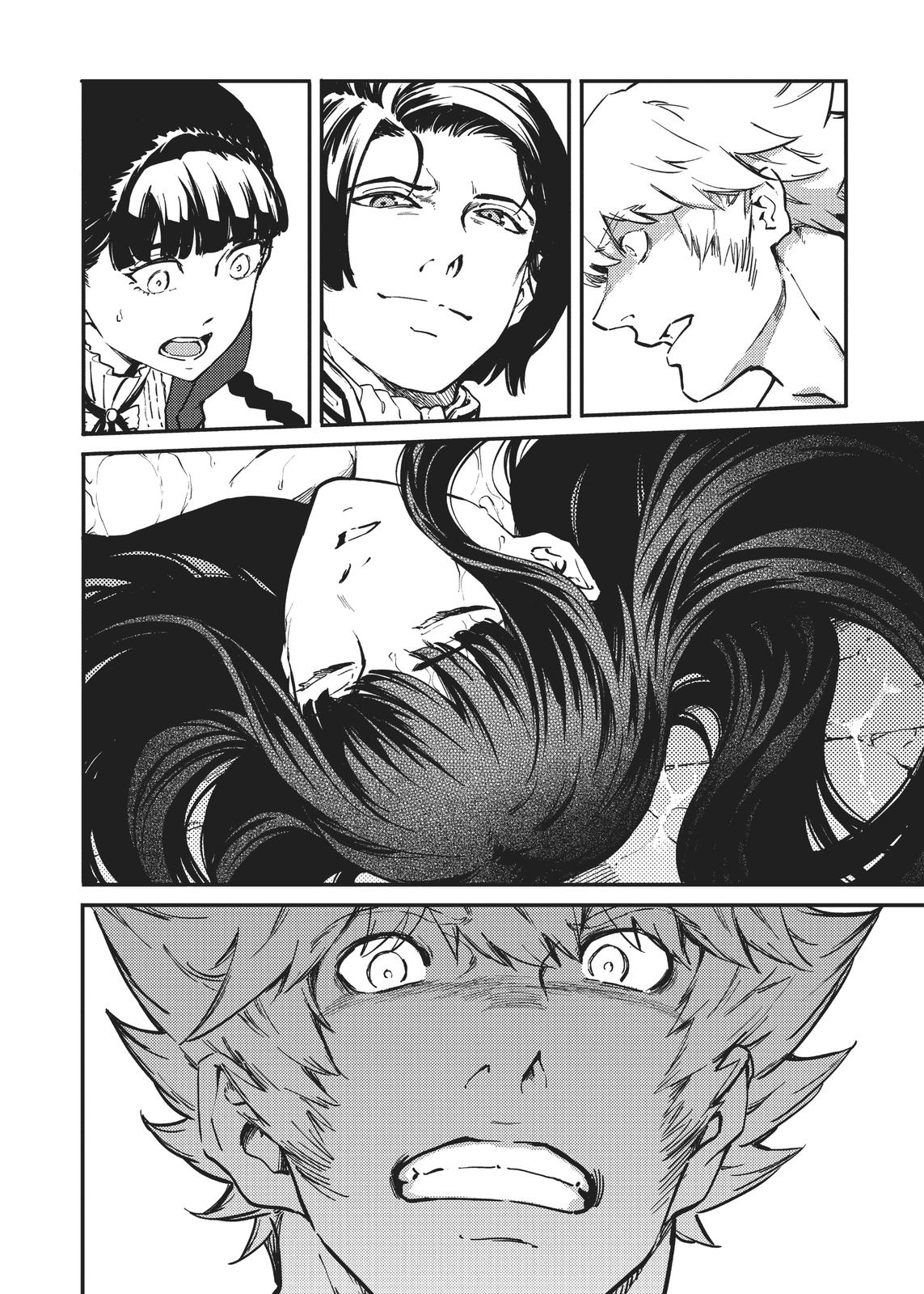 Katsute Kami Datta Kemonotachi e Chapter 59 page 20 - Chapter 59
