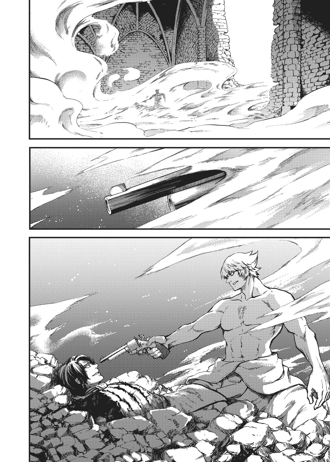 Katsute Kami Datta Kemonotachi e Chapter 59 page 4 - Chapter 59