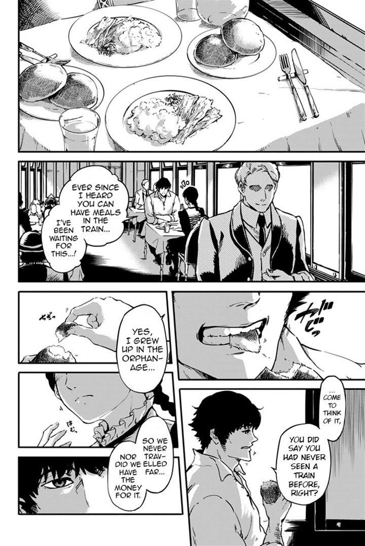 Katsute Kami Datta Kemonotachi e Chapter 6 page 11 - Chapter 6 : The Unleashed Beasts