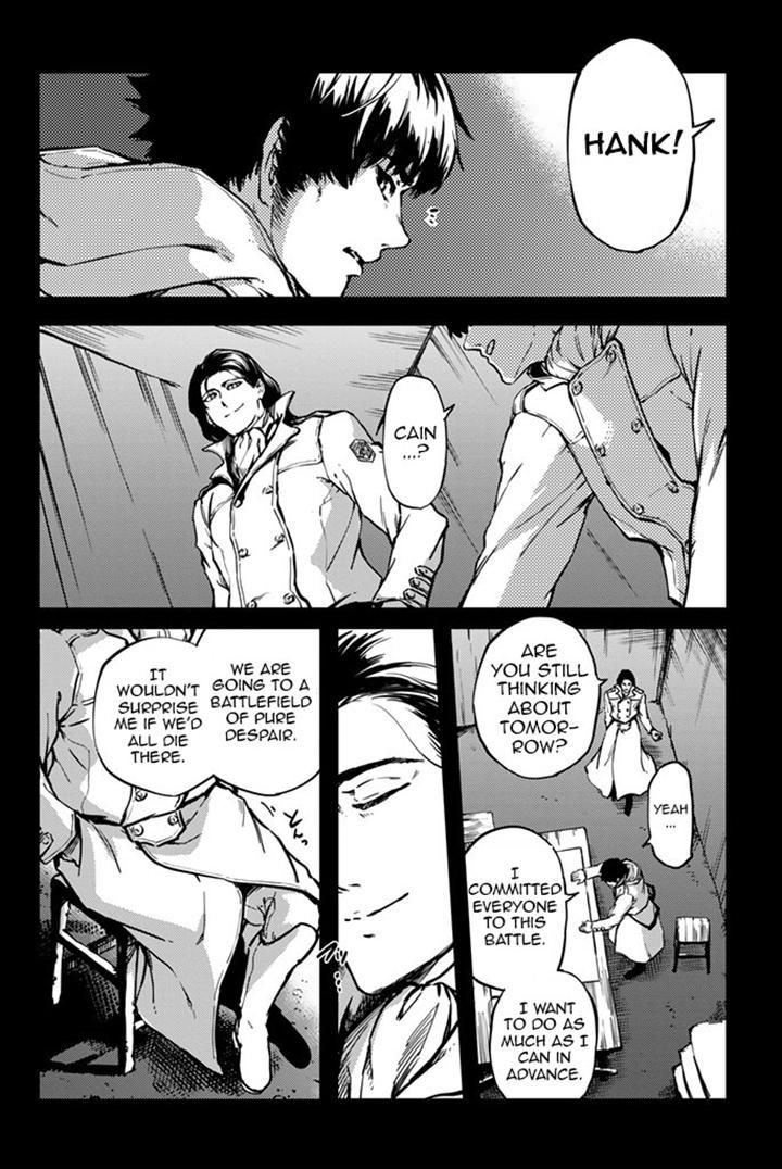Katsute Kami Datta Kemonotachi e Chapter 6 page 17 - Chapter 6 : The Unleashed Beasts