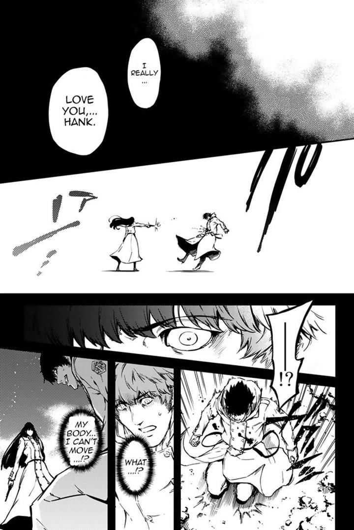 Katsute Kami Datta Kemonotachi e Chapter 6 page 26 - Chapter 6 : The Unleashed Beasts