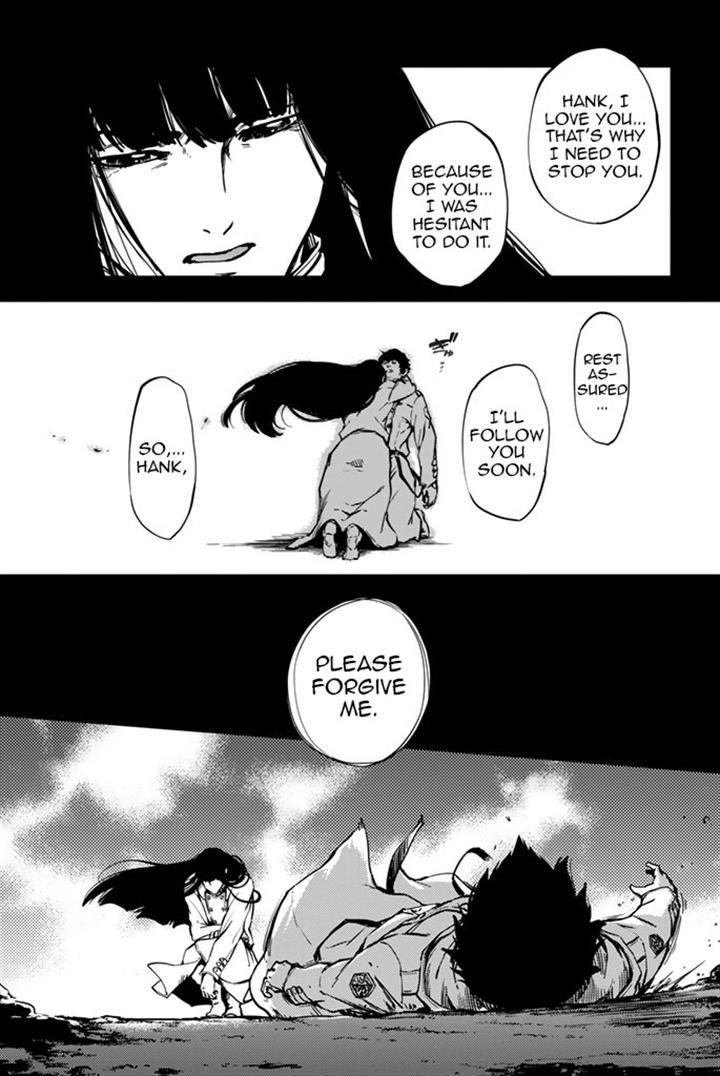 Katsute Kami Datta Kemonotachi e Chapter 6 page 27 - Chapter 6 : The Unleashed Beasts