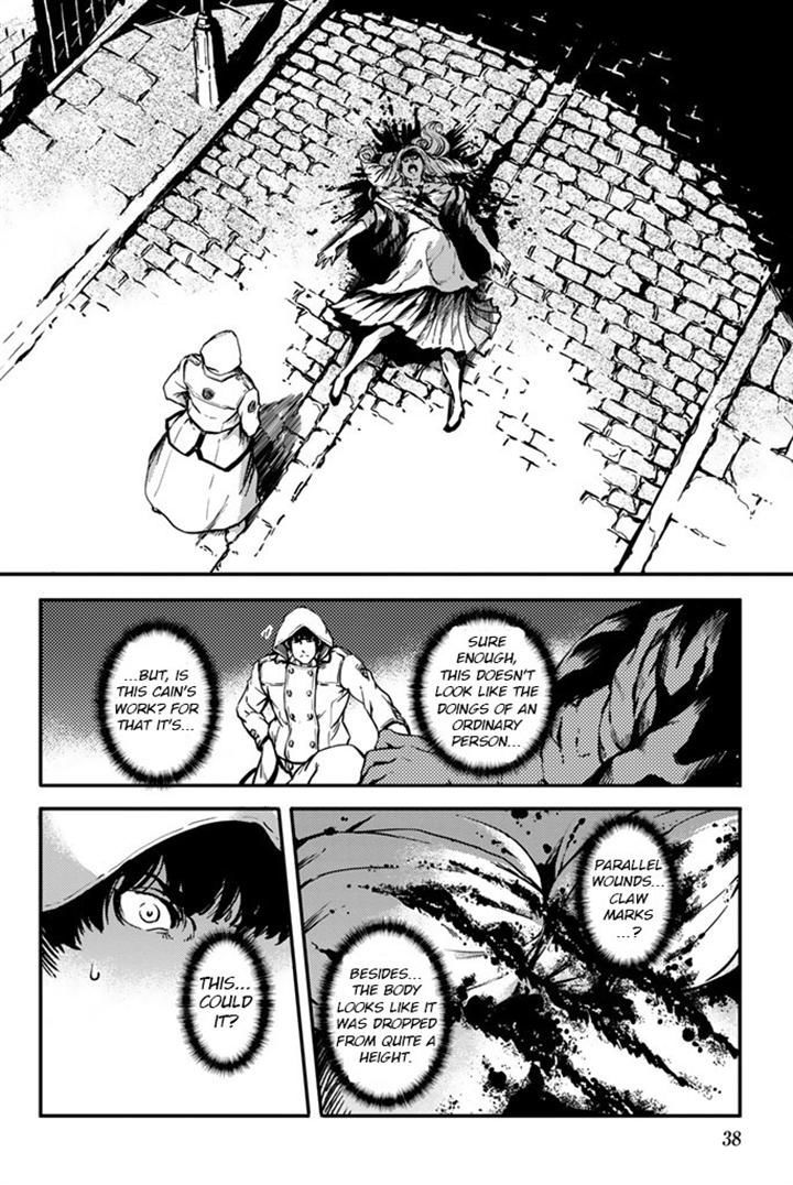 Katsute Kami Datta Kemonotachi e Chapter 6 page 39 - Chapter 6 : The Unleashed Beasts