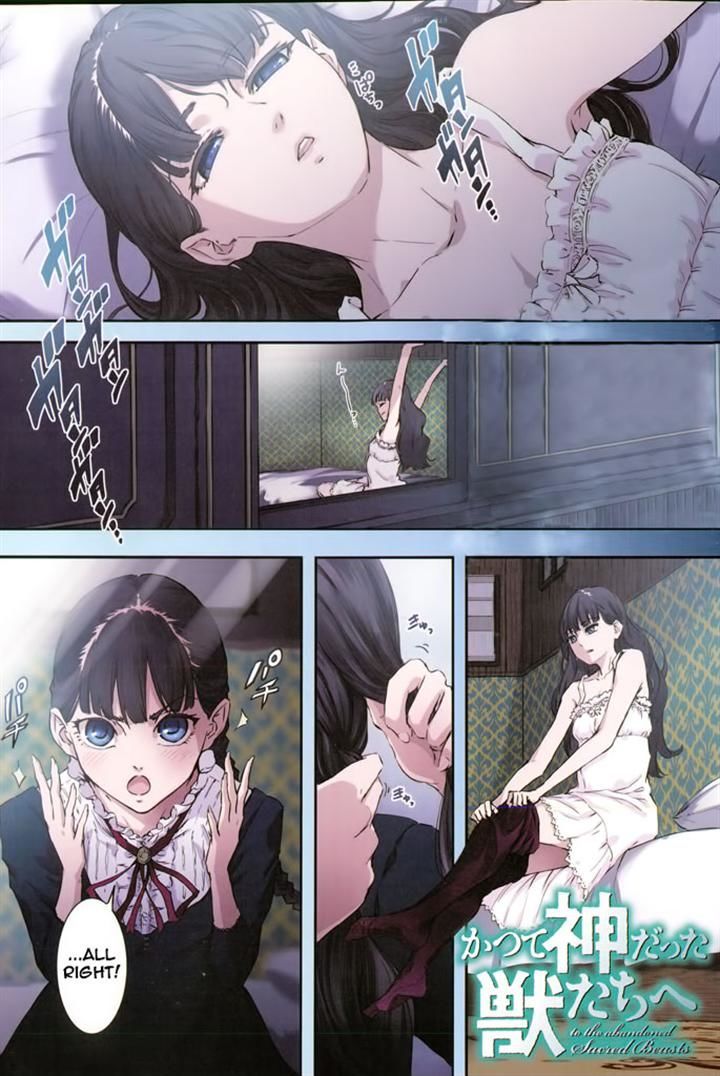 Katsute Kami Datta Kemonotachi e Chapter 6 page 4 - Chapter 6 : The Unleashed Beasts