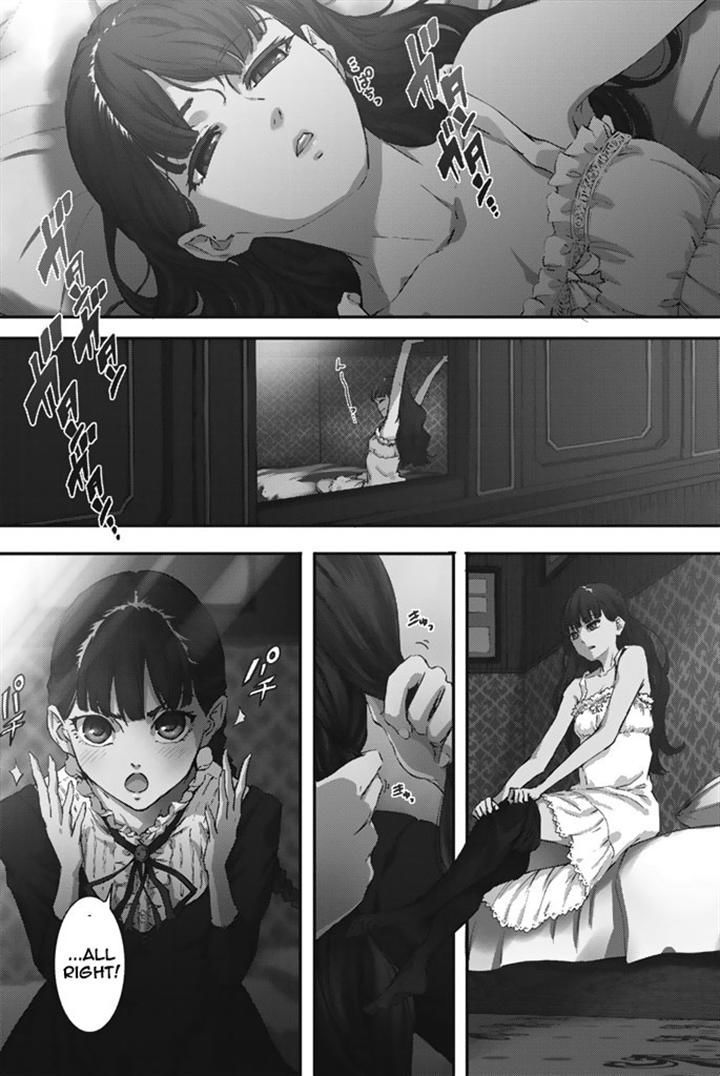 Katsute Kami Datta Kemonotachi e Chapter 6 page 5 - Chapter 6 : The Unleashed Beasts