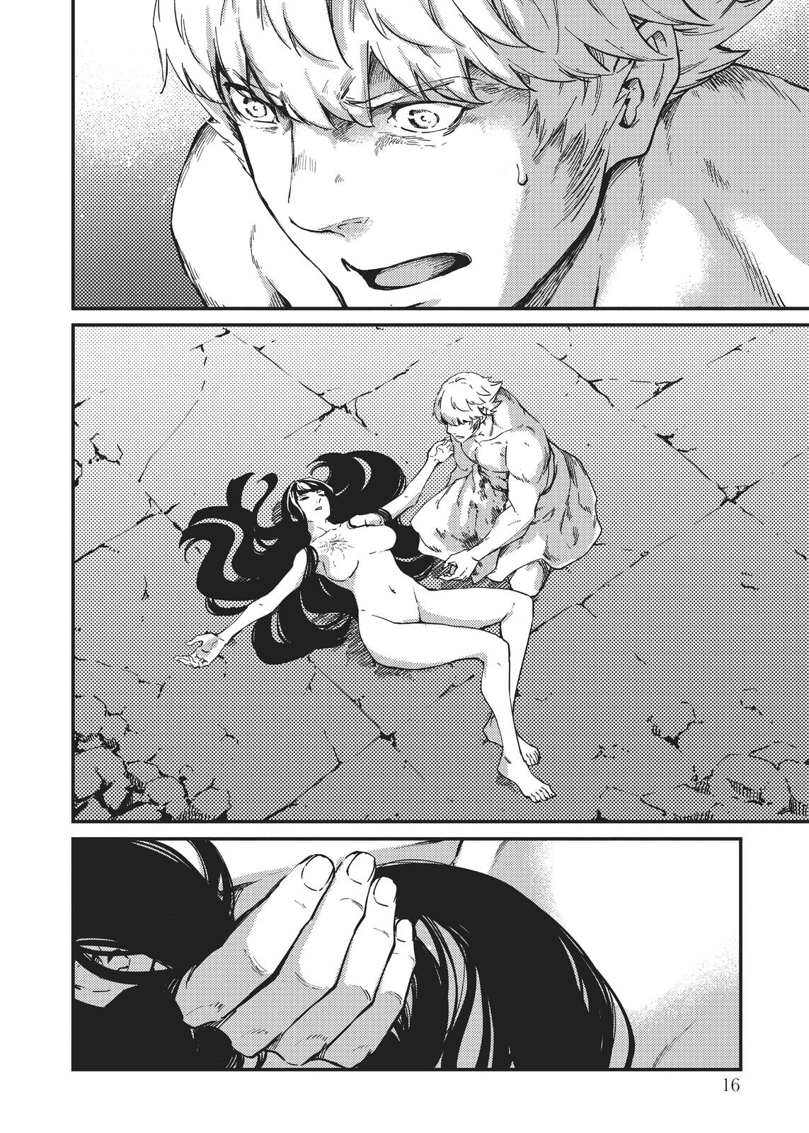 Katsute Kami Datta Kemonotachi e Chapter 60 page 17 - Chapter 60