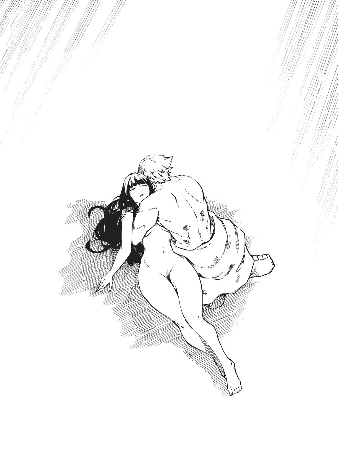 Katsute Kami Datta Kemonotachi e Chapter 60 page 19 - Chapter 60