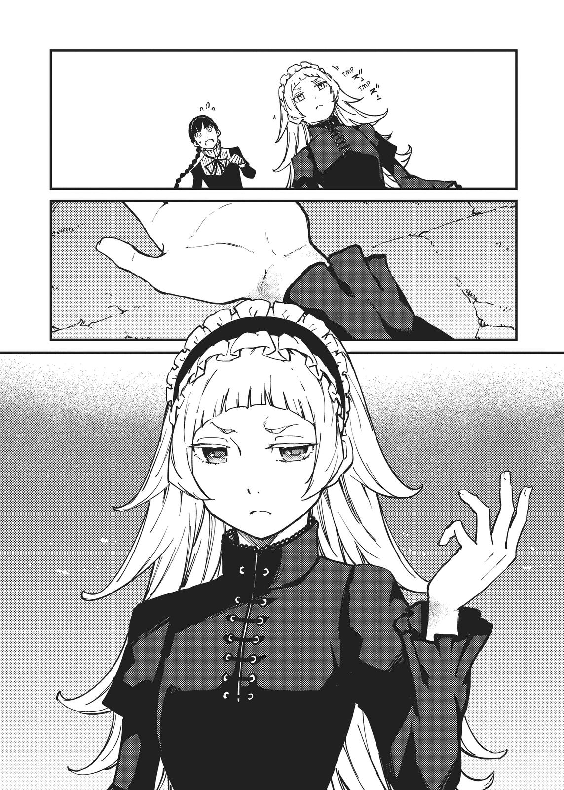 Katsute Kami Datta Kemonotachi e Chapter 62 page 24 - Chapter 62