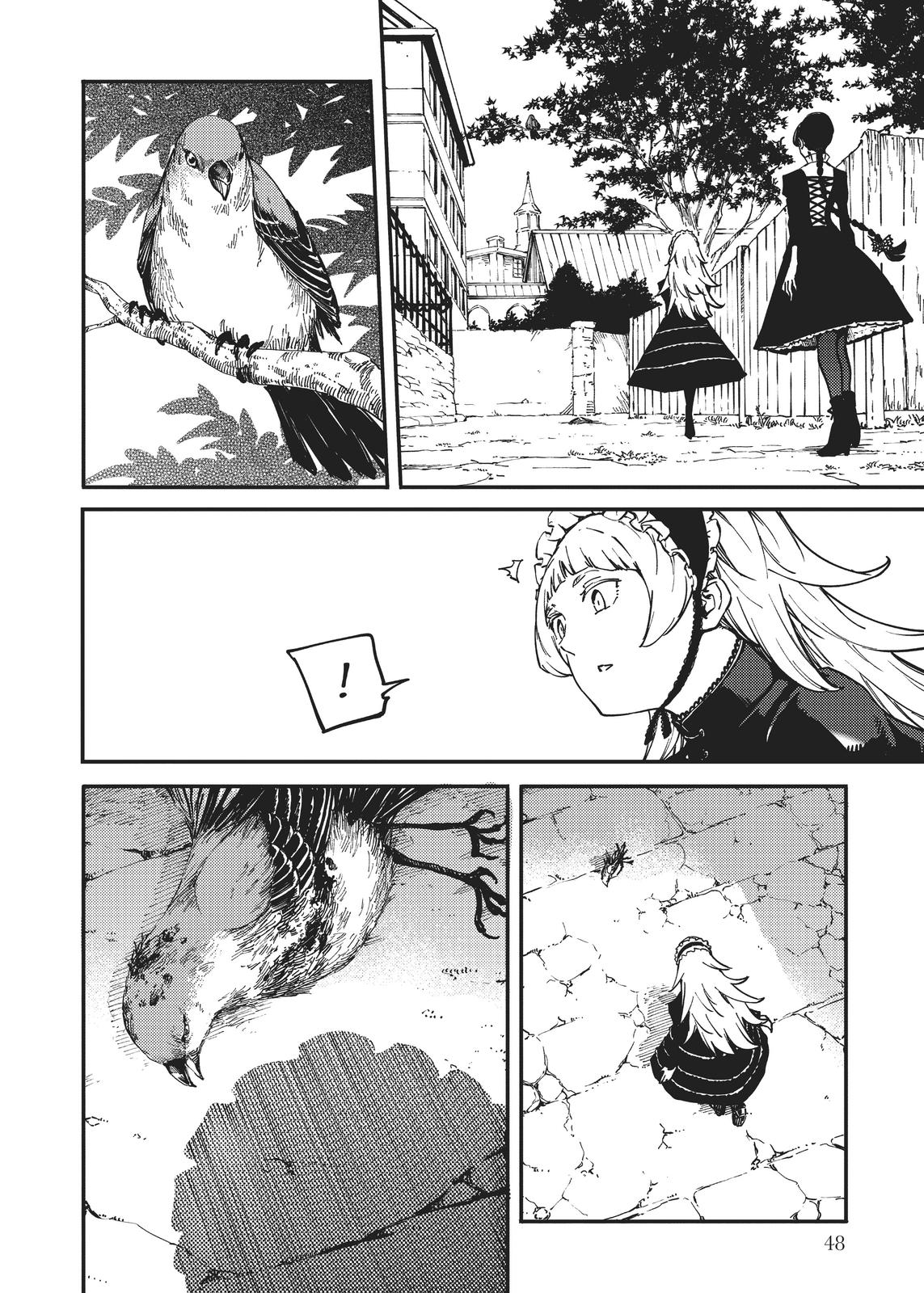 Katsute Kami Datta Kemonotachi e Chapter 62 page 8 - Chapter 62