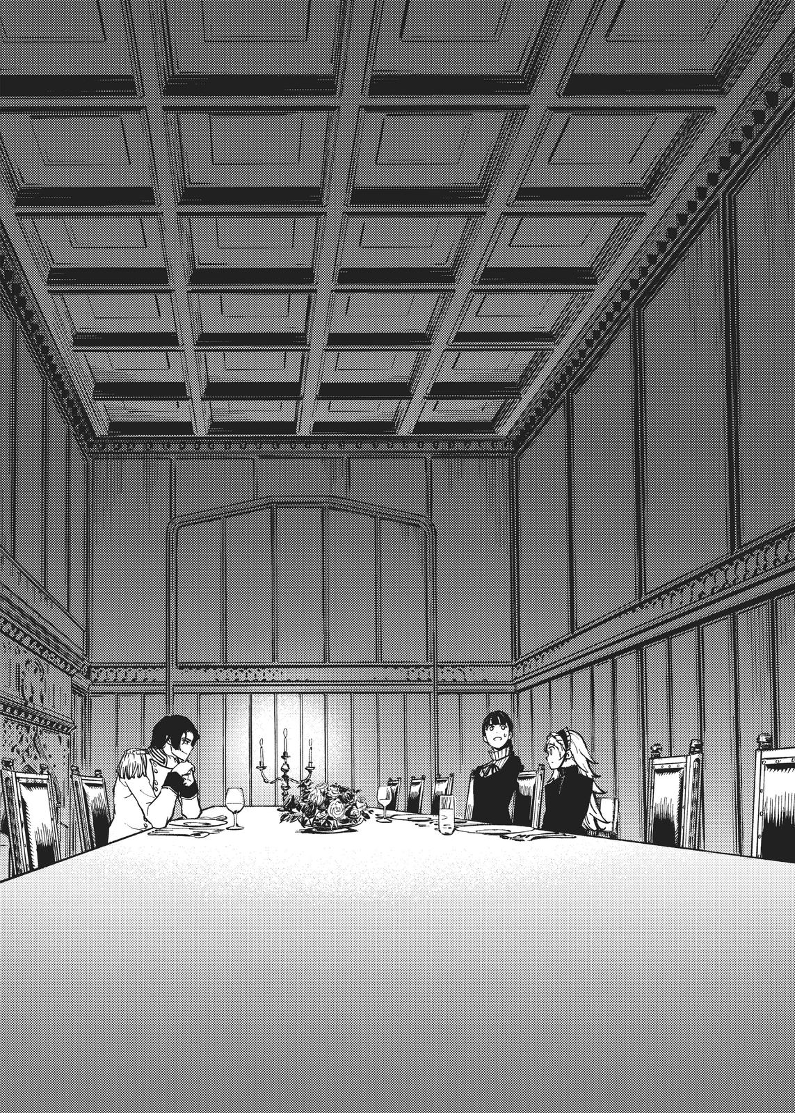 Katsute Kami Datta Kemonotachi e Chapter 63 page 2 - Chapter 63