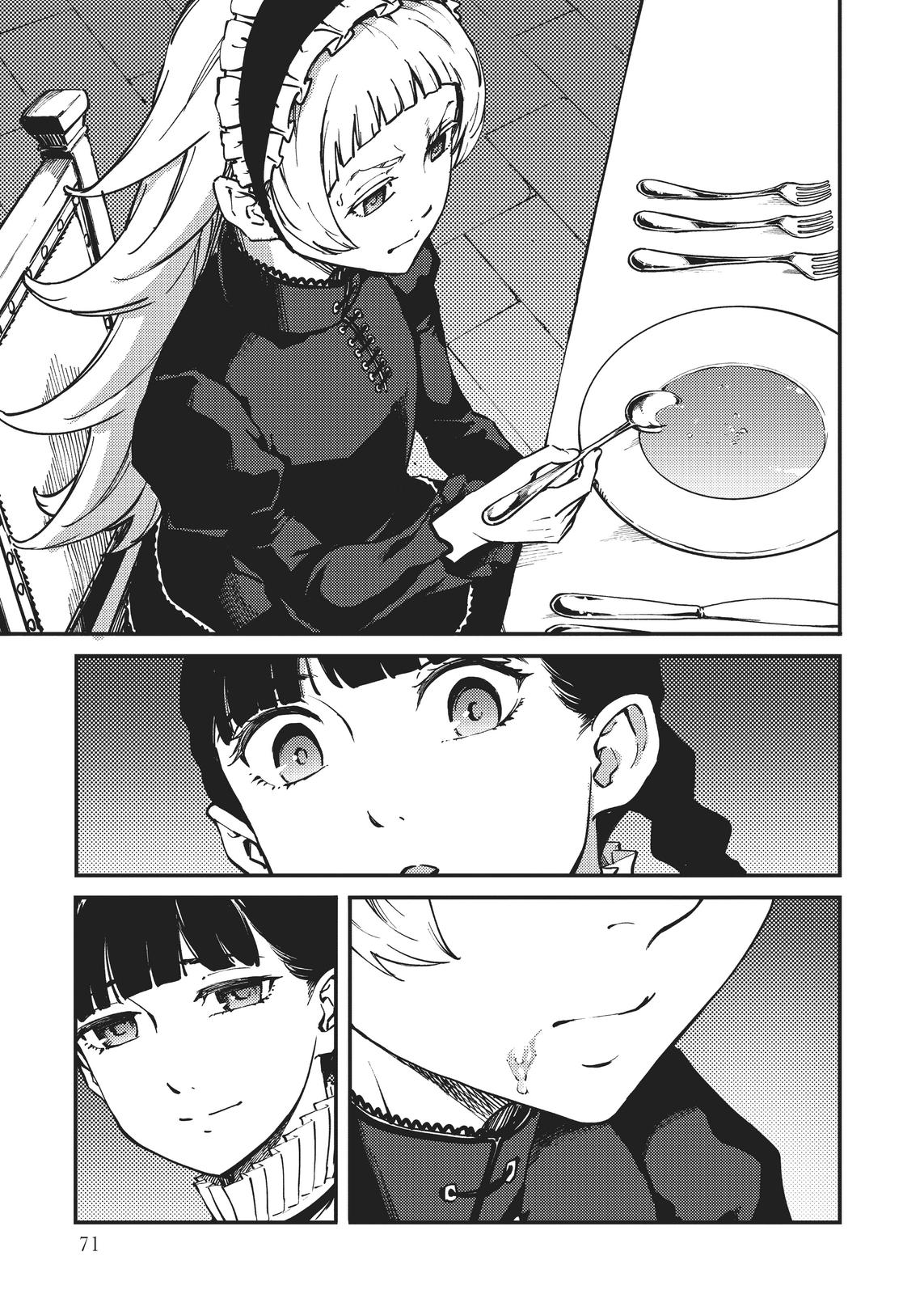 Katsute Kami Datta Kemonotachi e Chapter 63 page 7 - Chapter 63