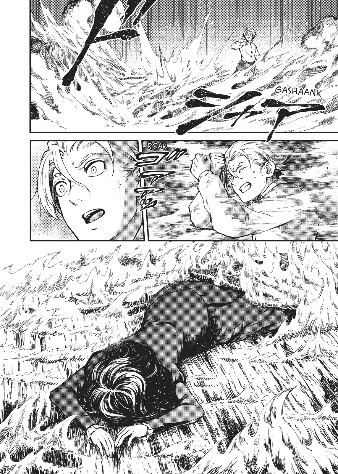 Katsute Kami Datta Kemonotachi e Chapter 66 page 4 - Chapter 66
