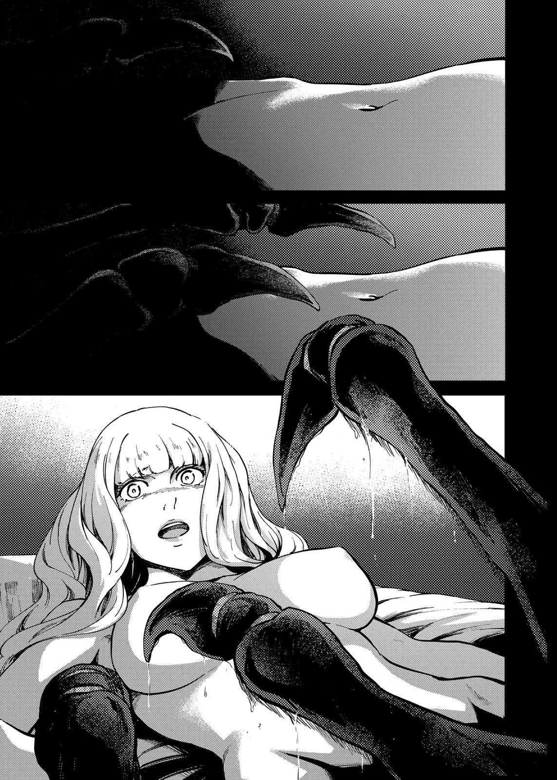 Katsute Kami Datta Kemonotachi e Chapter 68 page 9 - Chapter 68