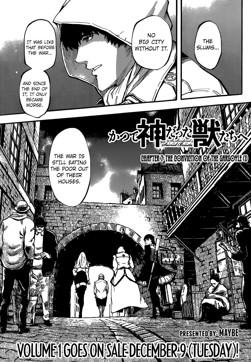 Katsute Kami Datta Kemonotachi e Chapter 7 page 1 - Chapter 7 : The Conviction of the Gargoyle (1)