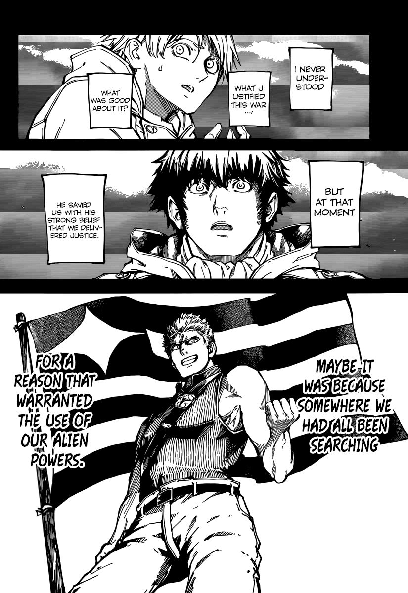 Katsute Kami Datta Kemonotachi e Chapter 7 page 10 - Chapter 7 : The Conviction of the Gargoyle (1)
