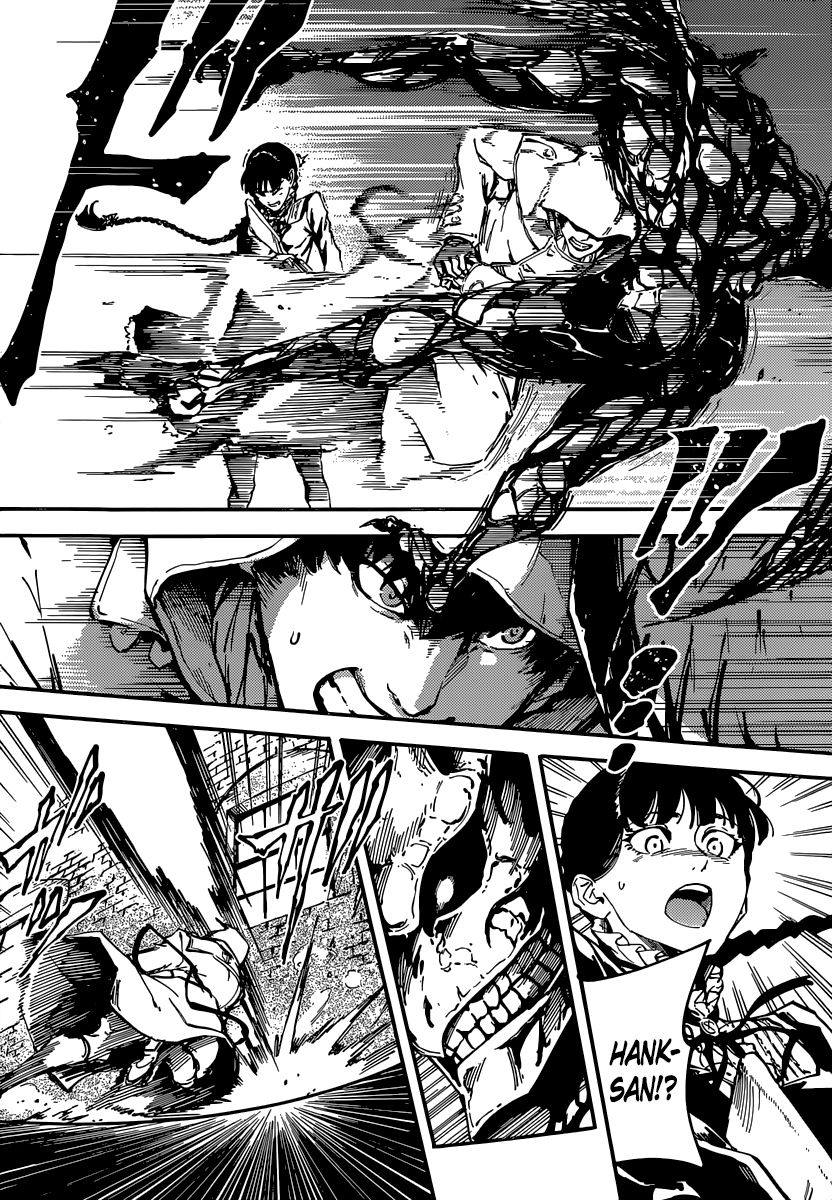 Katsute Kami Datta Kemonotachi e Chapter 7 page 28 - Chapter 7 : The Conviction of the Gargoyle (1)