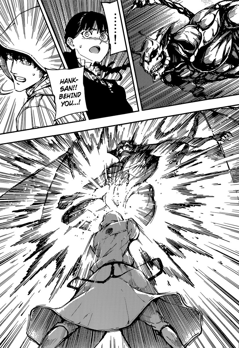 Katsute Kami Datta Kemonotachi e Chapter 7 page 31 - Chapter 7 : The Conviction of the Gargoyle (1)