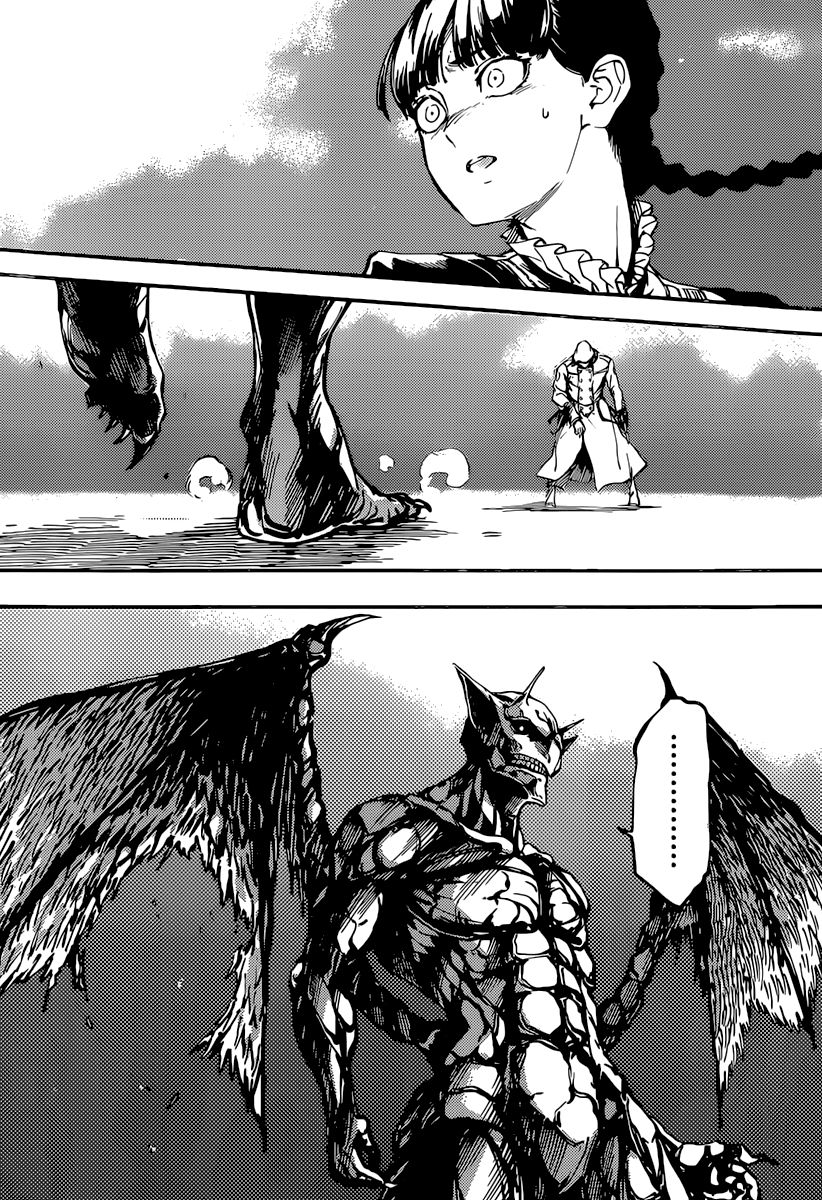 Katsute Kami Datta Kemonotachi e Chapter 7 page 32 - Chapter 7 : The Conviction of the Gargoyle (1)