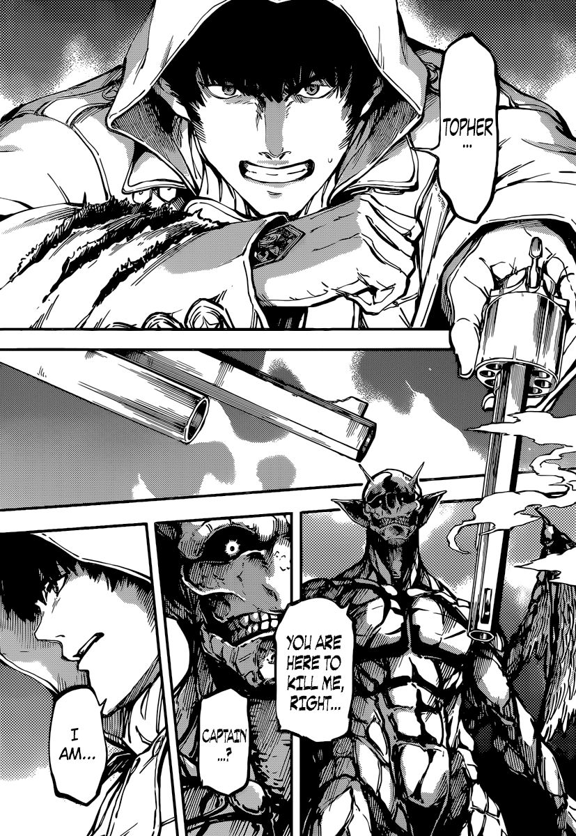 Katsute Kami Datta Kemonotachi e Chapter 7 page 33 - Chapter 7 : The Conviction of the Gargoyle (1)