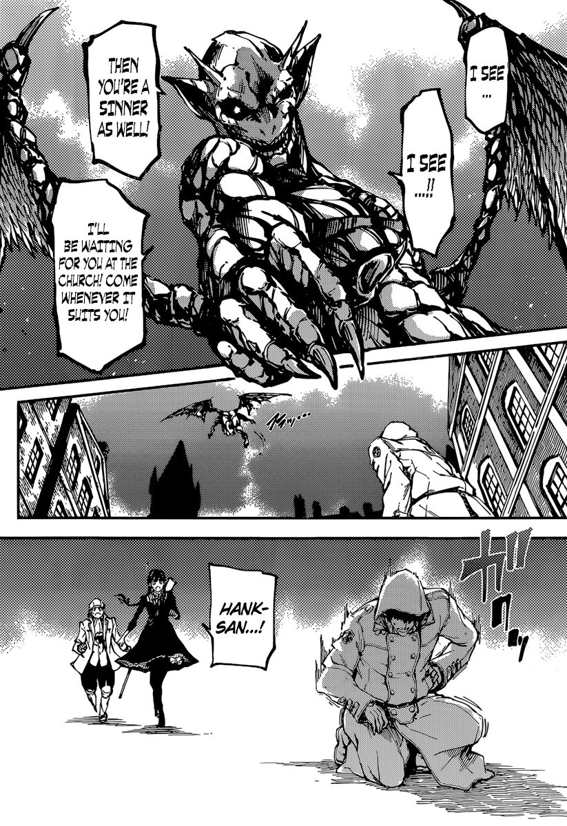 Katsute Kami Datta Kemonotachi e Chapter 7 page 34 - Chapter 7 : The Conviction of the Gargoyle (1)