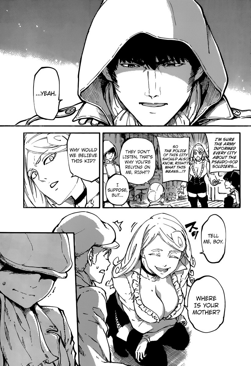 Katsute Kami Datta Kemonotachi e Chapter 7 page 5 - Chapter 7 : The Conviction of the Gargoyle (1)