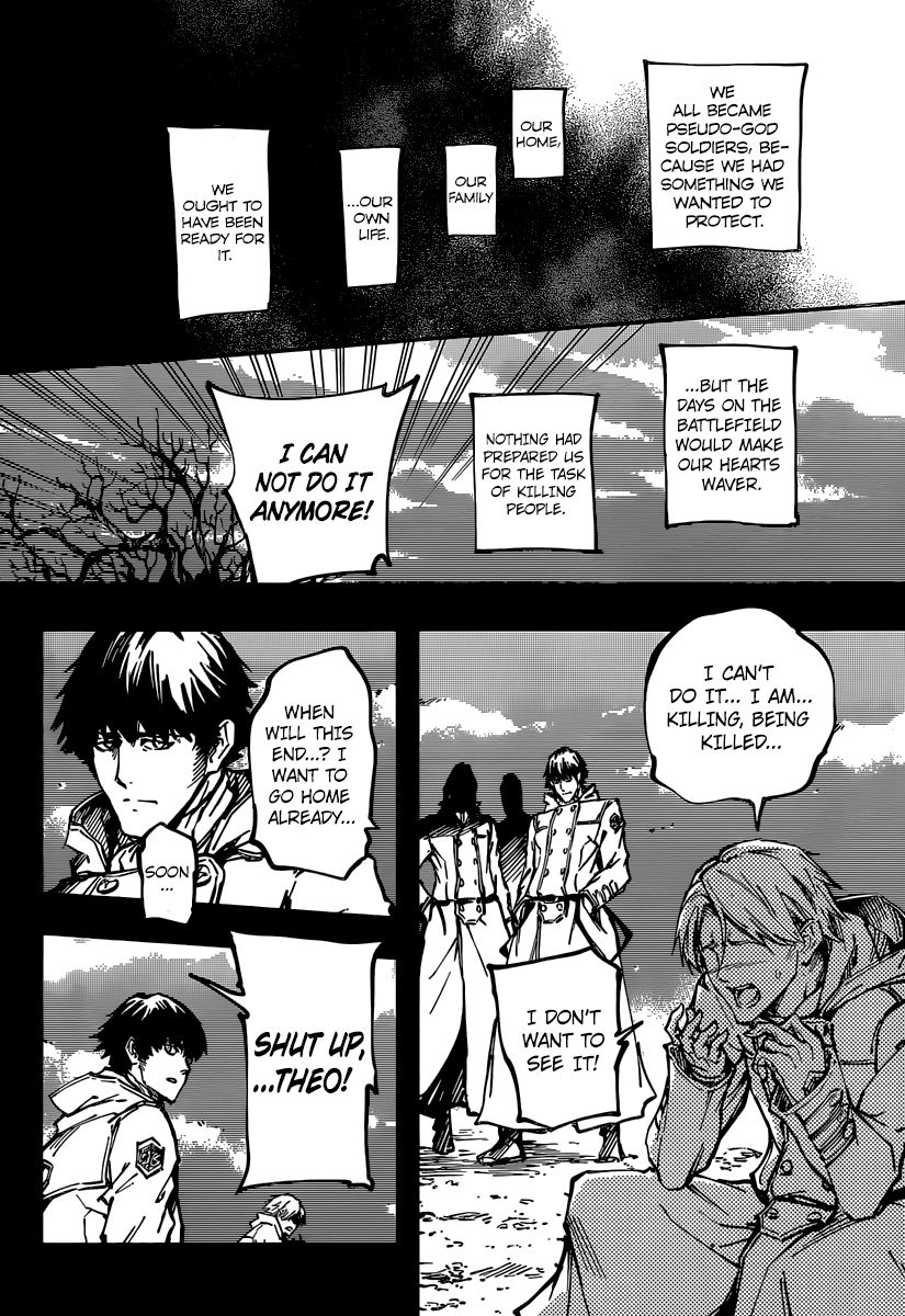 Katsute Kami Datta Kemonotachi e Chapter 7 page 8 - Chapter 7 : The Conviction of the Gargoyle (1)