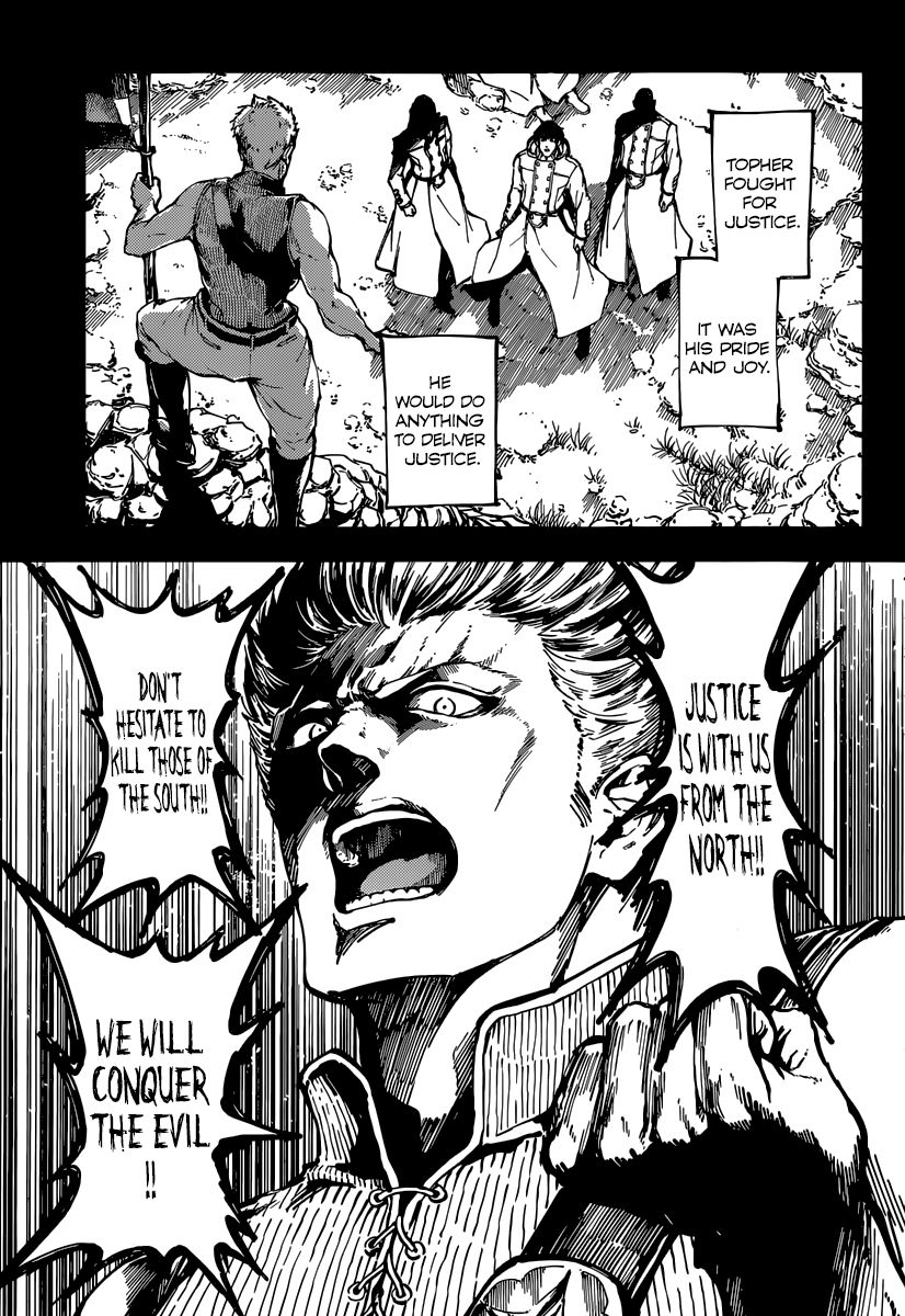 Katsute Kami Datta Kemonotachi e Chapter 7 page 9 - Chapter 7 : The Conviction of the Gargoyle (1)