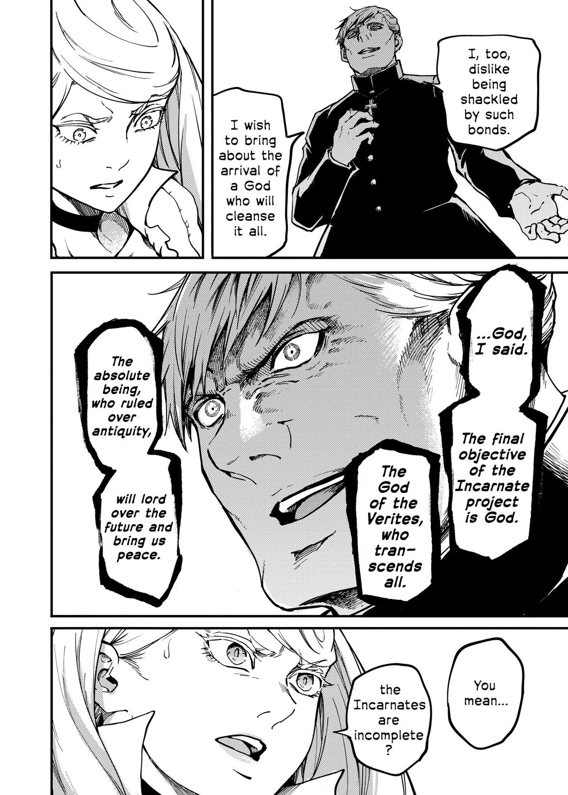 Katsute Kami Datta Kemonotachi e Chapter 71 page 12 - Chapter 71