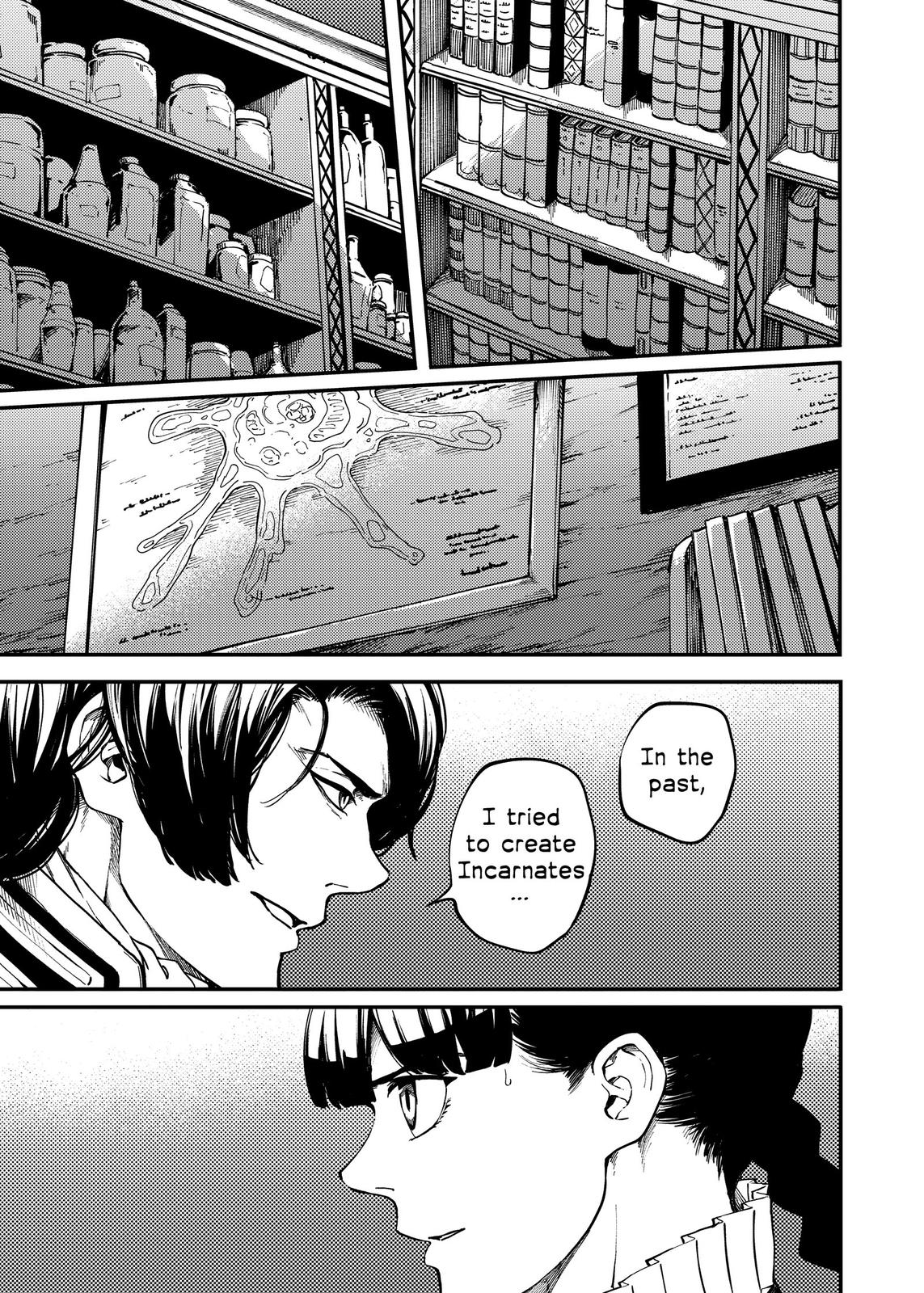 Katsute Kami Datta Kemonotachi e Chapter 71 page 3 - Chapter 71