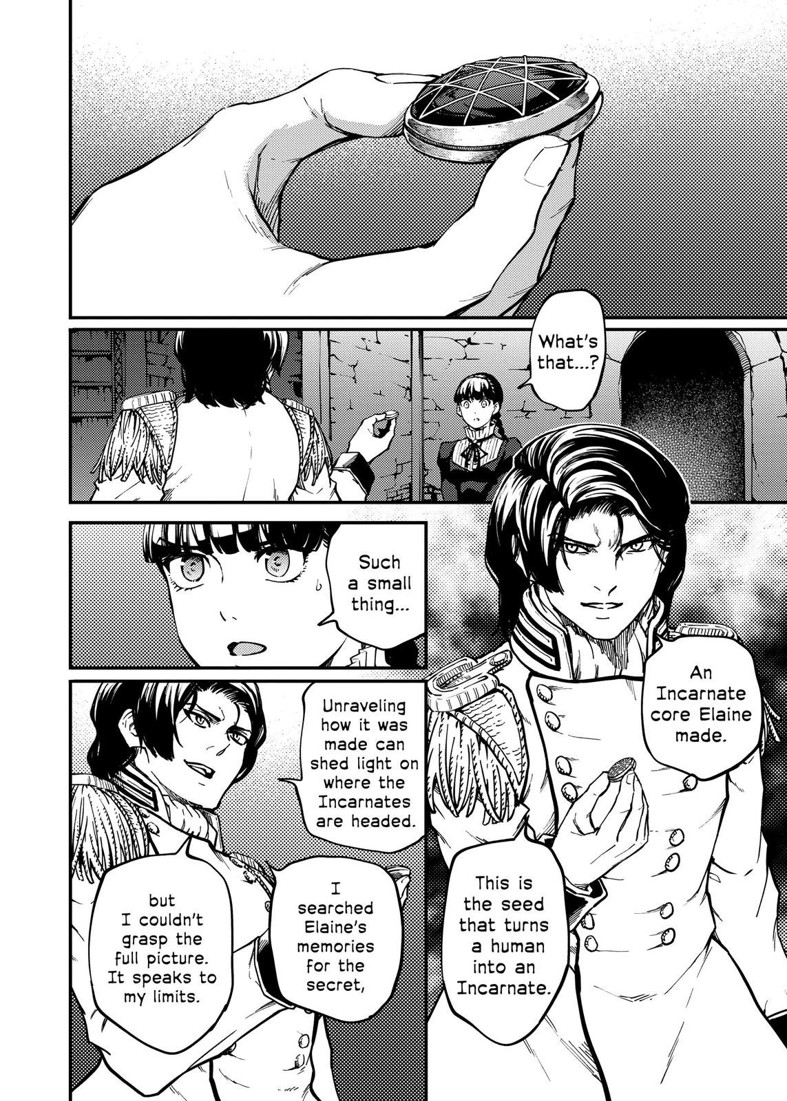 Katsute Kami Datta Kemonotachi e Chapter 71 page 4 - Chapter 71