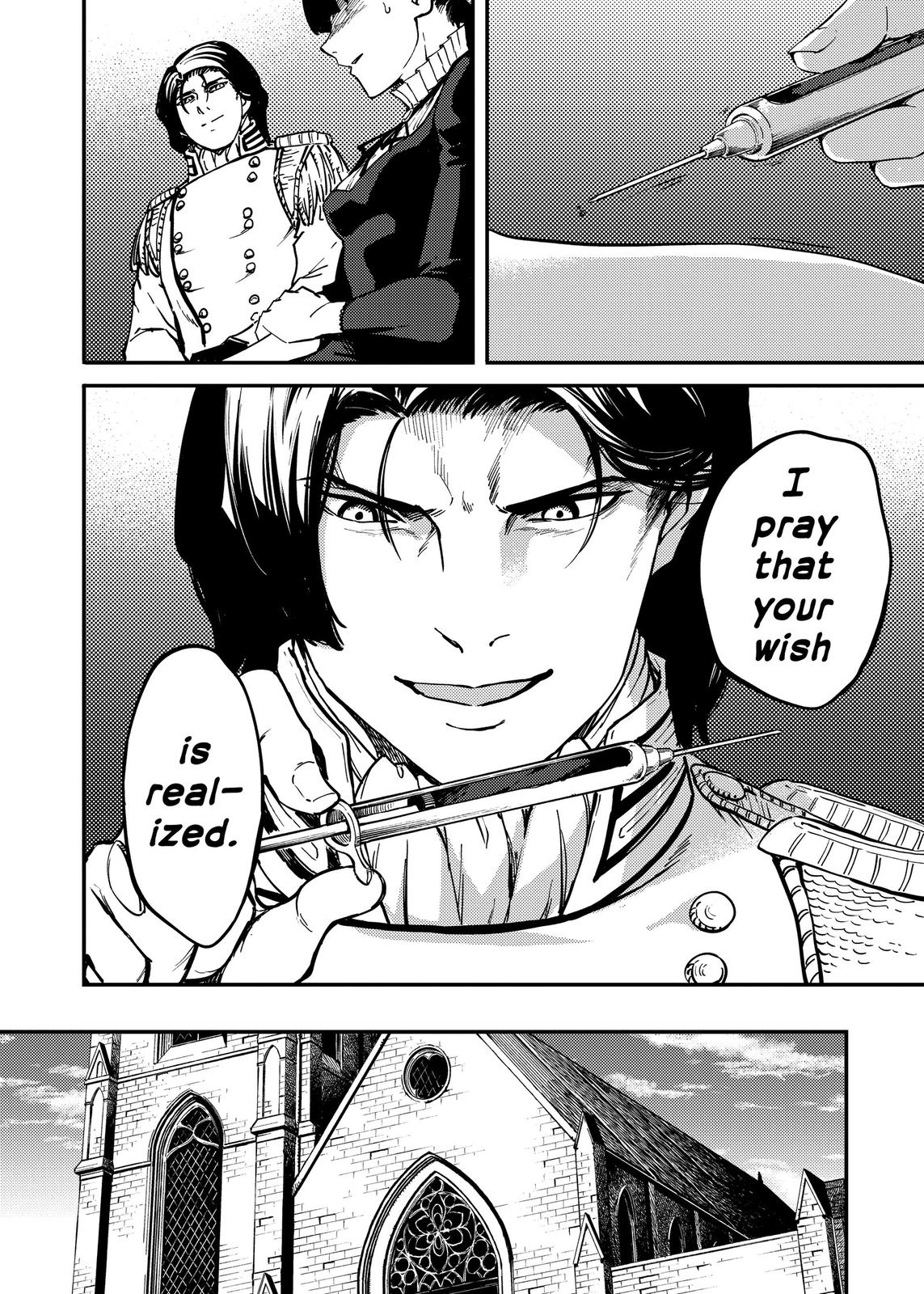 Katsute Kami Datta Kemonotachi e Chapter 71 page 8 - Chapter 71