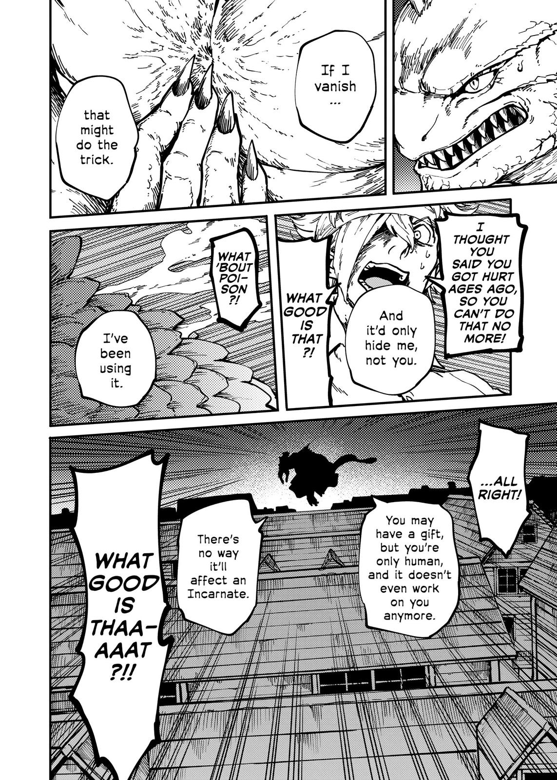 Katsute Kami Datta Kemonotachi e Chapter 72.5 page 16 - Chapter 72.5