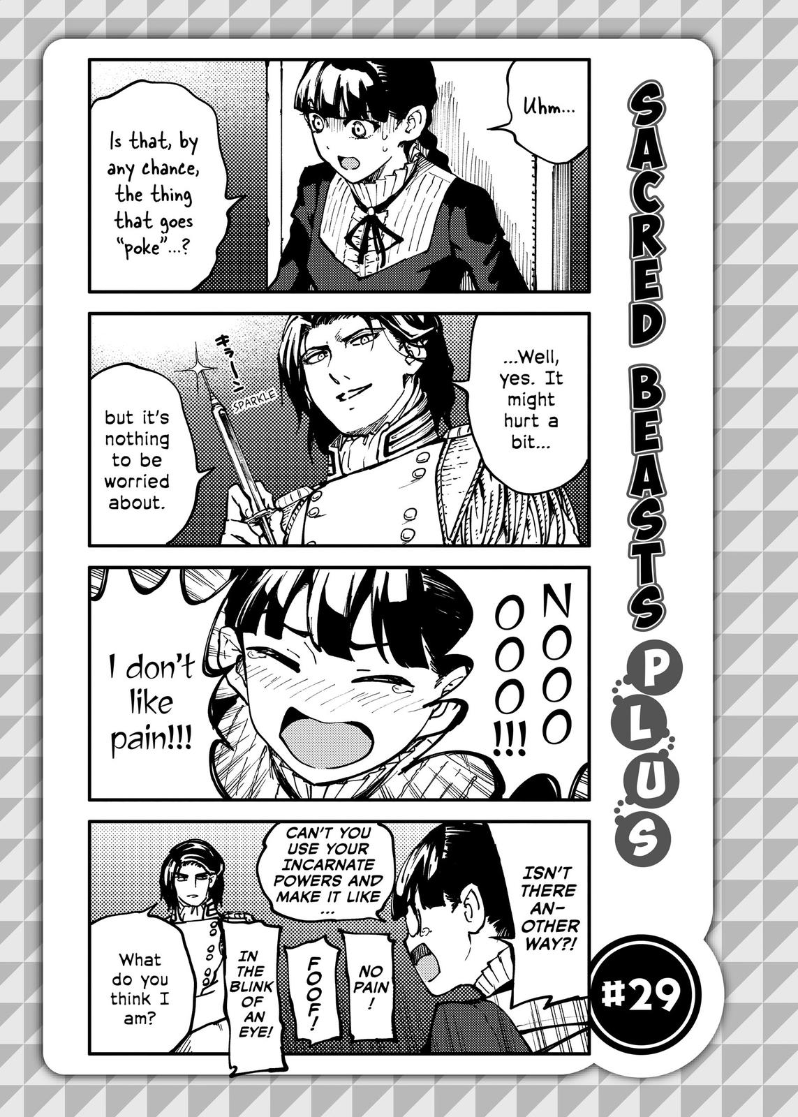 Katsute Kami Datta Kemonotachi e Chapter 72.5 page 29 - Chapter 72.5