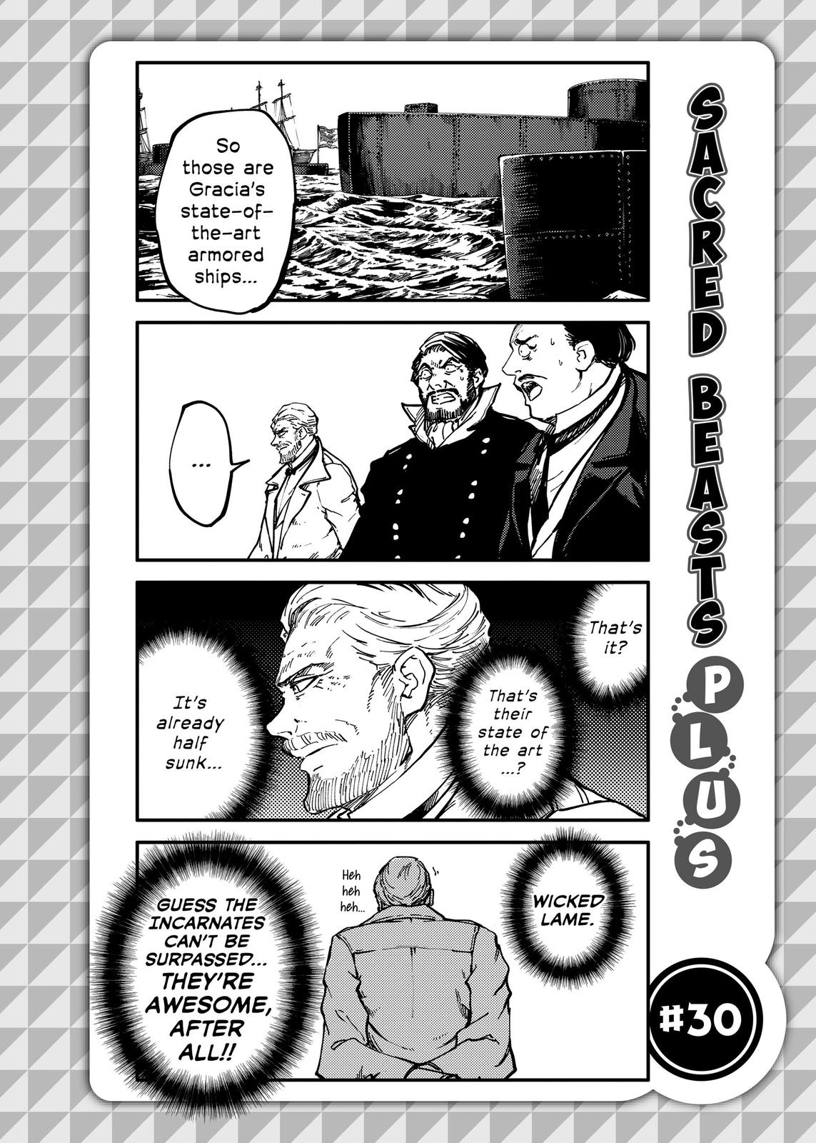 Katsute Kami Datta Kemonotachi e Chapter 72.5 page 30 - Chapter 72.5